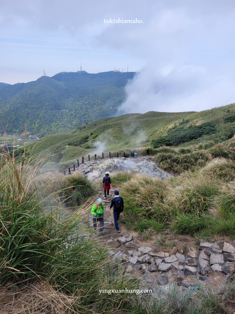 七星山主峰下小油坑